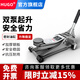 HUGO臥式液壓千斤頂噸3噸5噸t油壓機家用機械汽車(chē)換胎工具抬高器省力扳手越野suv轎車(chē)專(zhuān)用汽修工具 4噸 汽修專(zhuān)用 [升級保險杠+超低位+雙泵芯]