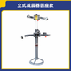 汽車減震器立式方向盤彈簧避震商用液壓式拆卸維修工具螺旋壓縮器 立減減震器圓座款