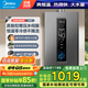 美的（Midea）燃?xì)鉄崴?6升天然氣洗澡家用增壓水伺服零冷感節(jié)能速熱恒溫強(qiáng)排式開(kāi)機(jī)自檢家電國(guó)家補(bǔ)貼RF3/MK9S 16L 【一廚兩衛(wèi)全屋供水大水量】增壓水伺服 【節(jié)能省氣 速熱靜音】