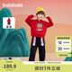 巴拉巴拉童裝男童套裝女童2024秋冬裝加絨拜年服新中式兩件套208424104202