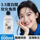 NINR白醋美容白醋洗臉用3.5度專用醋面膜醋護(hù)膚美容專用醋爽膚水 美容白醋液【1瓶裝】 500ml/瓶