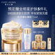 雅詩(shī)蘭黛智妍膠原乳霜款面霜75ml淡紋緊致護(hù)膚品化妝品禮盒生日禮物送老婆