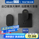 海得曼（Advent）門鈴不用電池自發(fā)電無線門鈴防水家用呼叫器FL-313-BLK