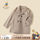 Classic Teddy精典泰迪兒童外套男童秋裝中大童開衫風衣紳士大衣 卡其 150