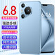 p70promax安卓智能手機(jī)5G旗艦1024GB大內(nèi)存雙卡雙待游戲備用手機(jī) 天空藍(lán)【全新十核70】 8GB+512GB 套餐一【標(biāo)配+藍(lán)牙耳機(jī)】
