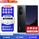 華為nova8 華為nova8pro 二手華為手機(jī) nova8 Pro二手 二手手機(jī) nova8 Pro 亮黑色 95成新 8GB+128GB（贈精美配件禮包）