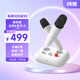 純麥家庭KTV電視K歌無線麥克風(fēng)話筒唱歌音箱設(shè)備X2