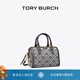 Tory Burch湯麗柏琦 T MONOGRAM 迷你提花波士頓斜挎酒桶包82939 Tory 海軍藍(lán)  405
