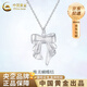 中國黃金（CHINA GOLD）蝴蝶結(jié)項鏈女款銀鎖骨鏈輕奢小眾精致七夕情人節(jié)禮物送女朋友老婆 925銀蝴蝶結(jié)項鏈