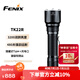FENIX菲尼克斯強(qiáng)光手電筒TK22R 強(qiáng)光遠(yuǎn)射戶外照明戰(zhàn)術(shù)手電 曜石黑