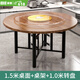顧恩實木餐桌椅現(xiàn)代簡約家用小戶型吃飯圓桌子酒店折疊簡易大排檔 1.5洣加厚桌面+桌架+1.0洣鋼化轉(zhuǎn)