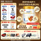 宜品益臻1段嬰兒配方奶粉（0-6個(gè)月）800g 娟姍奶源+乳鐵蛋白+乳源OPN