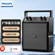 飛利浦（PHILIPS）SD50X戶(hù)外藍牙音箱廣場(chǎng)舞音響舞臺教學(xué)小蜜蜂擴音器手提便攜式大音量小型音響 SD50X音響 標準版