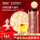 福東海 人參片250克 約1.0cm精挑吉林長(zhǎng)白山生曬參片含參皂苷 滋補(bǔ)送禮