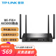 普聯(lián)（TP-LINK） WiFi6無線路由器家用商用千兆電競穿墻Mesh 3068/雙頻AX3000M/易展Turbo版