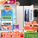 LG【補貼至高15%】styler智能衣物護理機熱泵變頻烘干蒸汽除菌除螨 嵌入式褲線管理室內(nèi)除濕香薰 韓國原裝進口【線下同款】S3IF象牙白