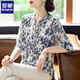 羅蒙（ROMON）2025新款夏季中老年女裝媽媽夏裝雪紡上衣碎花襯衫女薄款中袖T恤 FlvD0llrj 藍色 XL  建議90-110斤