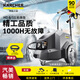 KARCHER德國卡赫洗車機HD6/11 220V高壓清洗機高壓水槍洗地曲軸泵大功率
