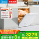 美的（Midea）【RX600Max白色】14套嵌入式洗碗機全面升級105℃熱風(fēng)烘干+升降碗籃 一級水效 三星消毒分層洗