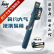皮爾力（PERI）臺(tái)球桿包二分之一桿桶九球中式黑八臺(tái)球桿2孔桿包皮爾力騎士 1個(gè) 藍(lán)灰色