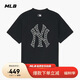MLB短袖T恤男女純色圓領(lǐng)老花百搭T恤25新款3ATSM0653-50BKS-XL