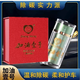 加油一號(hào)官正方品汽車固體燃油寶改良劑降噪節(jié)油凈化尾氣顆粒 1瓶12粒(建議3W公里內(nèi))柴汽通用