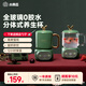 小南瓜（Little Pumpkin）養(yǎng)生壺 迷你恒溫煮茶壺 辦公室大容量養(yǎng)生電燉杯 煮花茶器小型電熱水杯 熱牛奶神器一人煮粥燒水壺 萌潮養(yǎng)生杯【玻璃+陶瓷雙杯款】 0.6L