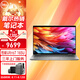 戴爾（DELL）Latitude7450 筆記本電腦 14英寸商務(wù)辦公高端性能輕薄超級(jí)本 Ultra7 165U 32G 1T固 高分屏/標(biāo)配