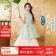 ASK JUNIOR國(guó)風(fēng)新中式套裝女童2025夏兒童背心連衣裙馬面裙兩件 綠色  170 