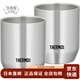 膳魔師（THERMOS）【日本直郵】膳魔師/THERMOS 不銹鋼保溫杯 辦公室咖啡杯 易拉罐 JDH-280P S不銹鋼色  兩個(gè) 280ml
