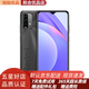 小米 紅米Redmi note9 4G二手手機 6000mAh大電池 驍龍662處理器安卓 95成新 羽墨黑 4+128GB