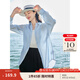 茵曼（INMAN）章若楠同款歐若風天絲薄開衫女裝襯衫2025夏季新品長袖襯衣 經(jīng)典款-淺藍色 M