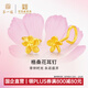 第一福黃金耳釘格?；ㄖ贬槒濄^花花耳飾足金999養(yǎng)耳洞送媽媽生日禮物 格桑花【彎鉤款】 約1.20g 國企品質(zhì)*品牌禮盒*國檢證書