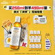 科顏氏（Kiehl's）金盞花爽膚水250ml 祛痘控油舒緩護(hù)膚品七夕禮物送女朋友