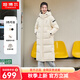 坦博爾連帽羽絨服女長款運(yùn)動休閑長款過膝韓版冬加厚保暖外套TBF550852J 奶油色 165/88A