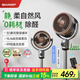 夏普（SHARP)風(fēng)精靈空氣循環(huán)扇電風(fēng)扇落地扇家用臥室大風(fēng)力靜輕音一級(jí)能效凈化甲醛語音電扇PJ-CD537A-H