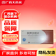 [奧辰]阿齊沙坦片 40mg*14片 5盒裝