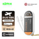IDMIXIdmix充電寶雙自帶線PD45W快充15000毫安大容量MFI認證適用蘋果15華為mate60 白