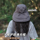 妙奕嘉戶外遮陽帽防曬帽子女大帽檐可折疊登山帽2025新款夏季漁夫帽帶繩 雙檐帶抽繩遮陽帽【深灰色】
