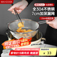 美廚（maxcook）全304不銹鋼漏網(wǎng)漏勺 豆?jié){過濾網(wǎng)勺細(xì)網(wǎng)面粉篩21cm MCCU3453