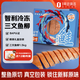 荷裕食品智利冷凍三文魚排3斤禮盒送禮大西洋鮭 非即食 去刺去骨 獨立分裝
