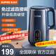 蘇泊爾（SUPOR）豆漿機家用多功能破壁機免煮免濾全自動(dòng)加熱料理機可預約迷你小型2-3人4輔食攪拌機冷熱雙打果汁機 1L