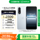 一加 Ace 5 至尊版 12GB+256GB 清風(fēng)藍 天璣 9400+ 風(fēng)馳游戲內(nèi)核 oppo游戲電競性能手機 國家補貼