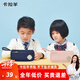 卡拉羊小學(xué)生文具袋防潑水文具盒男女簡約多隔層筆袋 藏青 