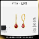 YIN隱「迎」系列莫比烏斯環(huán)紅石榴石耳環(huán) 18K金耳釘紅寶石耳環(huán)禮物送禮 肆蛇 紅石榴石耳環(huán) 一對(duì)
