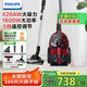飛利浦（PHILIPS）臥式吸塵器家用 小型手持吸塵器大吸力大功率 有線吸塵器 強力除螨吸貓毛吸塵機FC9735 FC9735/81（旗艦款）