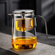 愛(ài)洛琳2025新款玻璃飄逸杯茶水分離按壓魔術(shù)杯 辦公室懶人泡茶器聰明壺 魔術(shù)杯鋅合金S2-750ml