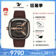 SEVENFRIDAY七個(gè)星期五手表M系列自動(dòng)機(jī)械腕表瑞士時(shí)尚大表盤男表送禮推薦 M2/02 皮帶款
