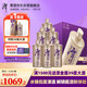 潭酒 潭金醬 醬香型白酒 39度  500ml*6瓶 整箱裝