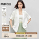 尚都比拉簡(jiǎn)約一?？坌∥鞣合穆殬I(yè)時(shí)尚通勤休閑西裝外套女 白色 L 